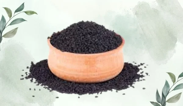 Black Cumin (কালো জিরা) 100 gm
